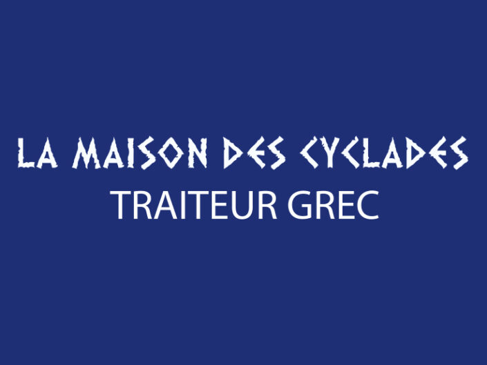 La maison des Cyclades